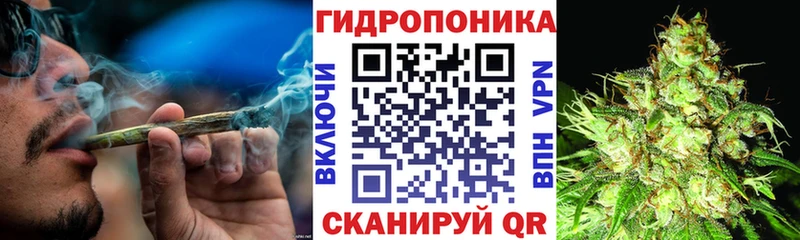 Все наркотики Терек Амфетамин Марихуана Cocaine