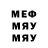 МЕФ VHQ Bobirjon Karimov