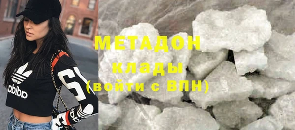 мдпв Заводоуковск