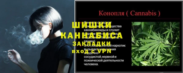 спиды Заволжье