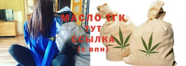 спиды Заволжье