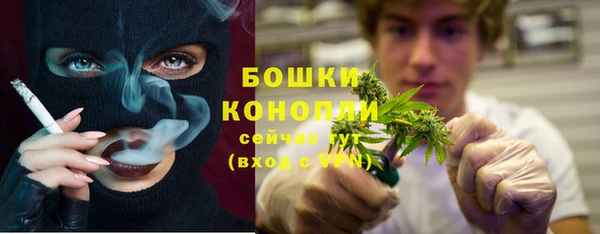 круглые Заволжск