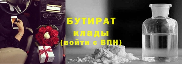 мдпв Заводоуковск