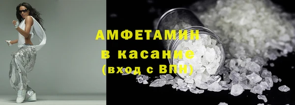 круглые Заволжск