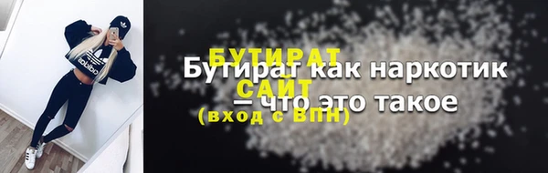 мдпв Заводоуковск