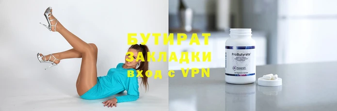 мдпв Заводоуковск