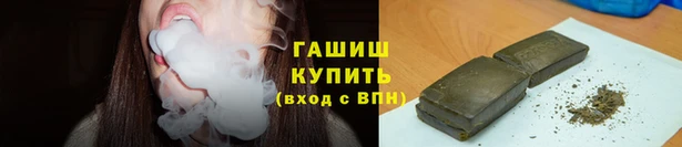 спиды Заволжье