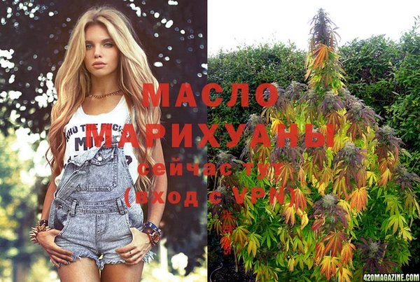 спиды Заволжье