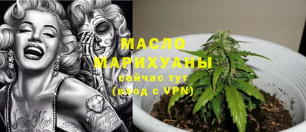спиды Заволжье