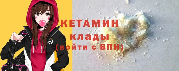 мдпв Заводоуковск