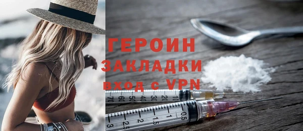 мдпв Заводоуковск