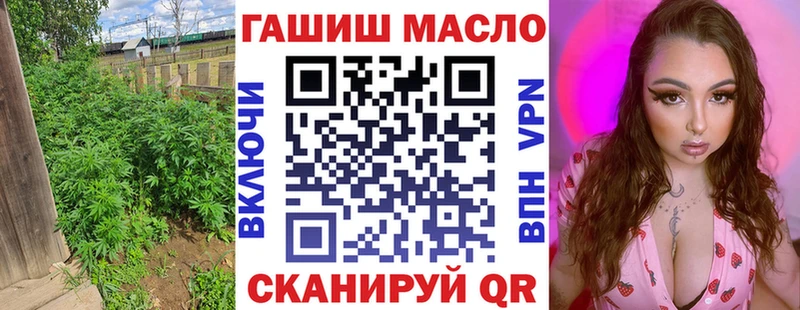 Дистиллят ТГК вейп с тгк  hydra сайт  Терек 